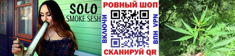 Купить наркотик аптеки Демидов COCAIN  Альфа ПВП  ГАШИШ  Канабис  Мефедрон 