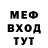 Кетамин VHQ Black Stas