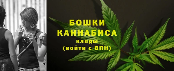 альфа пвп VHQ Белоозёрский