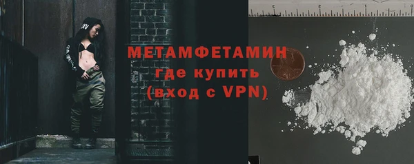 ПСИЛОЦИБИНОВЫЕ ГРИБЫ Белокуриха