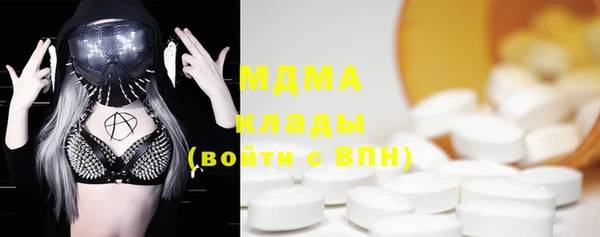 альфа пвп VHQ Белоозёрский