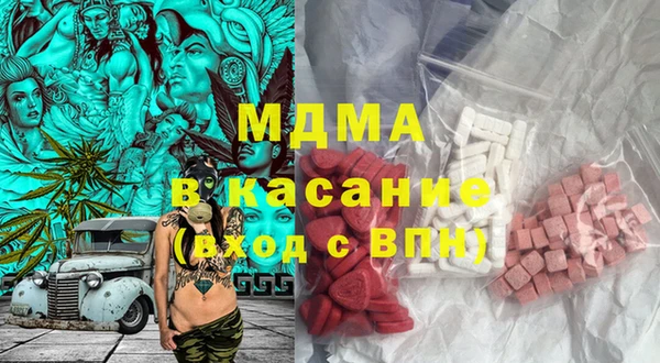 ПСИЛОЦИБИНОВЫЕ ГРИБЫ Белокуриха
