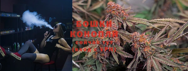альфа пвп VHQ Белоозёрский