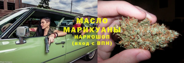 spice Тайга