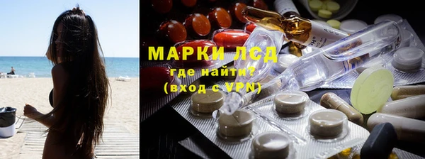 альфа пвп VHQ Белоозёрский