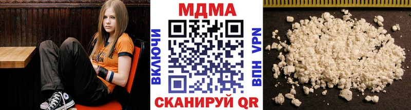 МДМА Molly  Демидов 