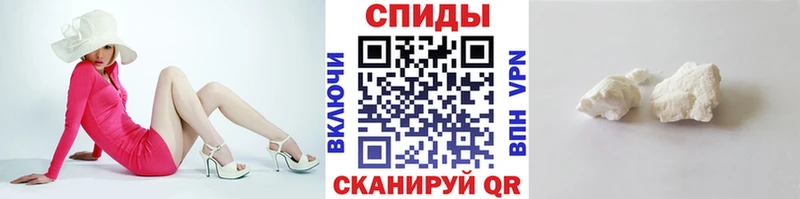 Метамфетамин мет  Демидов 